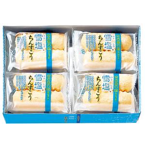沖縄 お土産 お菓子 雪塩ちんすこう(小)|沖...の詳細画像2