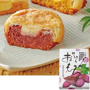 沖縄紅芋パイの商品一覧 通販 Yahoo ショッピング