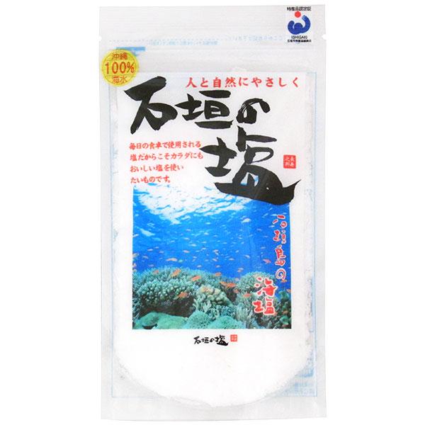 石垣の塩 | 沖縄土産 沖縄 お土産 おみやげ おつまみ 名物 プレゼント 手土産 お返し お取り寄...