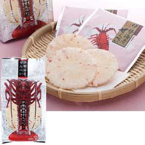 伊勢海老 せんべい 11枚（1枚×11袋）×2個 IEK 三重県 伊勢 志摩