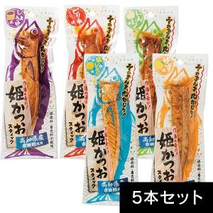 ⓔ新品未開封！イマカツ★クジャラ★4袋セット 谷本蒲鉾店 愛媛 じゃこカツ5枚入 ZK5 | 愛媛 お取り寄せ 愛媛グルメ