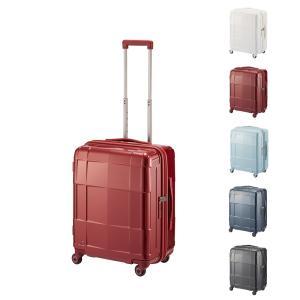 ProtecA スーツケース キャリーケース 機内持ち込み 正規品 日本製