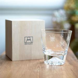 富士山グラス（ロックグラス/親子鶴） 田島硝子製造 正規品 ギフト 木