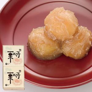 長野 お土産 桜井甘精堂 純栗かの子 2缶｜長野土産 おみやげ お菓子 銘菓 和菓子 お取り寄せ 栗きんとん｜e-omiyage