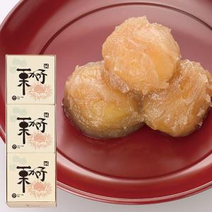 長野 お土産 桜井甘精堂 純栗かの子 3缶｜長野土産 おみやげ お菓子 銘菓 和菓子 お取り寄せ 栗きんとん