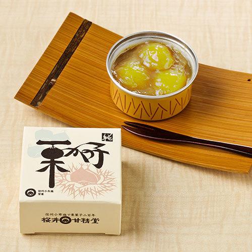 長野 お土産 桜井甘精堂 ひとくち栗かの子 1個｜長野土産 おみやげ お菓子 銘菓 和菓子 お取り寄...