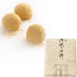 本家菊屋 御城之口餅20個入 | 奈良 お取り寄せ 奈良グルメ お土産 おみやげ 銘菓 プレゼント 手土産 挨拶 お礼 お返し 帰省土産
