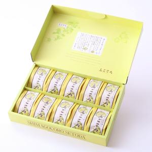 島ごころ 瀬戸田レモンケーキ 10個入り | ...の詳細画像2
