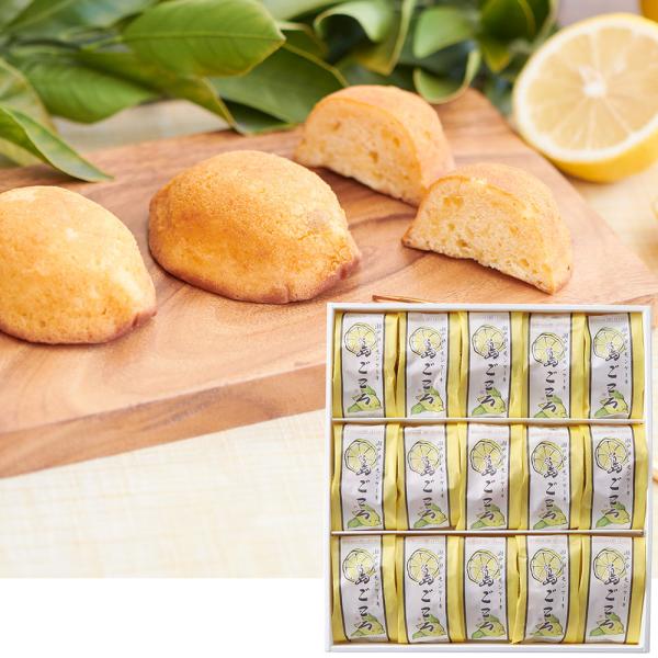 島ごころ 瀬戸田レモンケーキ 15個入り | 4,980円以上送料無料 広島土産 広島 お土産 レモ...
