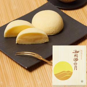 明治 きのこの山 66g 80コ入り 2025/05/20発売 (4902777237596c