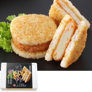 愛媛 谷本蒲鉾店 じゃこカツライスバーガー 3個入 | 愛媛 お取り寄せ 愛媛グルメ お土産 おみやげ 松山 道後温泉 名物 手土産 お礼 お返し 帰省土産｜JTB 世界のおみやげ屋さん