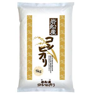 元気つくし [ 20kg (5kg×4袋) ] 令和7年産 福岡県産 農家直送 送料無料