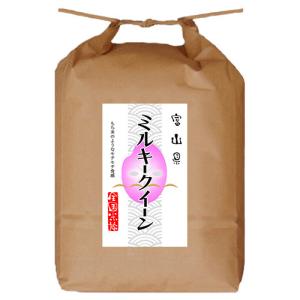 堀商店 令和5年産 富山県産ミルキークイーン5kg｜お取り寄せ つきたて｜e-omiyage