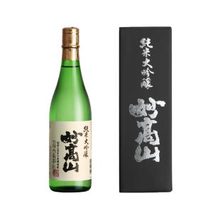 新潟 妙高酒造 純米大吟醸 妙高山  | 新潟土産 新潟のお取り寄せ 新潟 お土産 みやげ プレゼント ギフト 手土産 お礼 お取り寄せ