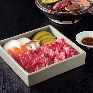 熊本県阿蘇うぶやま村の放牧あか牛焼肉用  | プレゼント ギフト お取り寄せ 記念日 新生活 お礼 お取寄せ 新築祝 結婚祝 入学祝 就職祝｜e-omiyage