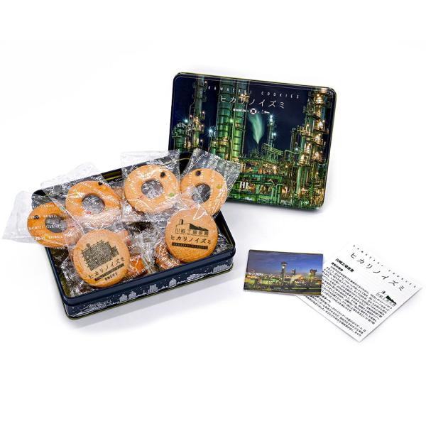 泉屋東京店 クッキー ヒカリノイズミ 6種 20袋入り C-BOX-EN 東京 お土産｜泉屋 クッキ...