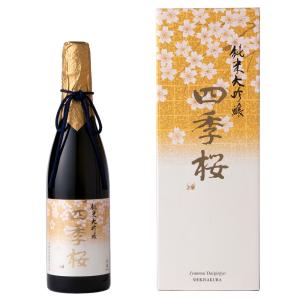 四季桜 日本酒 純米大吟醸酒 720ml 清酒