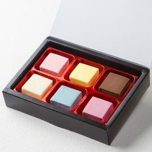 ゴディバ（GODIVA） ベルジャン チョコレート ハート アソートメント