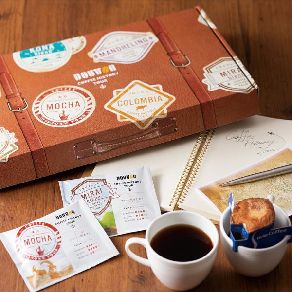 【御歳暮のし対応可】【お歳暮 送料無料】ドトールコーヒー　ヒストリーツアーギフト　HT-25＜236...