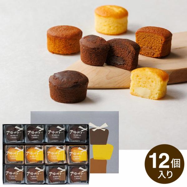 石村萬盛堂 プチガトー 12個入 博多 福岡 お土産 ボンサンク カップケーキ 焼き菓子 詰め合わせ...