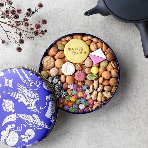 冨貴寄 ありがとう｜ふきよせ お取り寄せ おもたせ 手土産 ギフト お菓子 きくのや スイーツ お取...