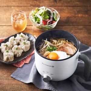【最終値下げ】新品未使用品　D&SホットプレートDS 8557 D＆S マルチホットプレート レッド DS.8557 デザイン アンド スタイル