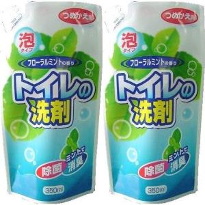 マイトイレの洗剤泡タイプ 詰替え350ML　20入 1パック77円（税込）｜e-omutsu