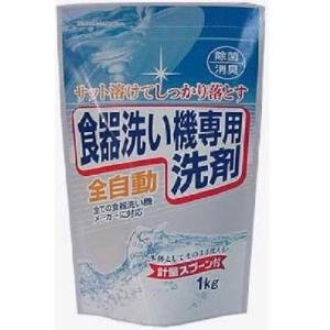 ロケット全自動食器洗い機専用洗剤1KG　12入　1パック548円(税込)｜e-omutsu