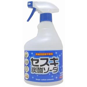 セスキ炭酸ソーダ本体 スプレー530ml　20入 １パック263円（税込）｜e-omutsu