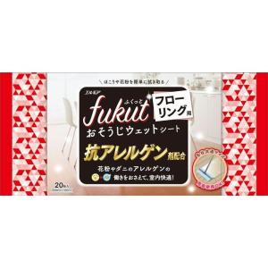 エルモア fukut おそうじシート フローリング用 ２０枚 24入 1パック141円(税込み)