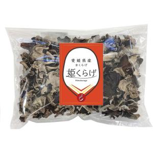 【M50】愛媛産 国産 きくらげ 『 姫くらげ...の詳細画像1