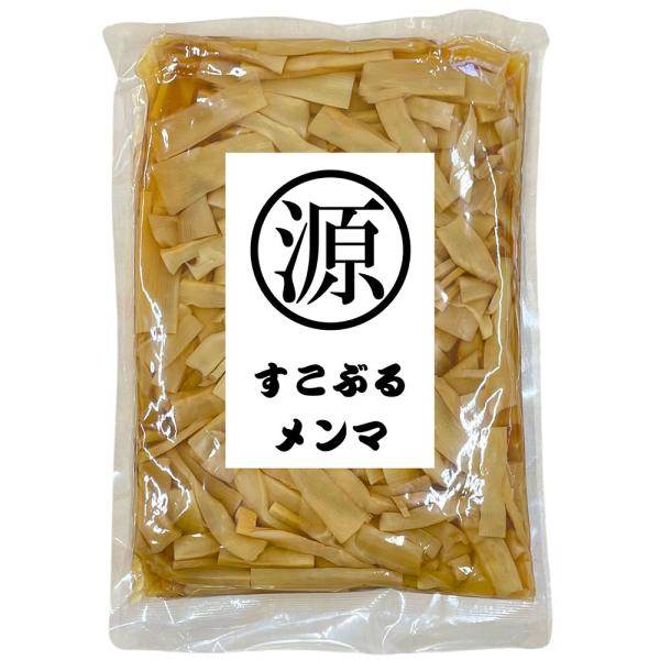 イーオロシー すこぶるメンマ 業務用 (500g) 味付け メンマ おつまみ めんま しなちく 惣菜...
