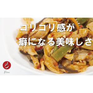 【M31】山くらげ カット 350g 無添加 ...の詳細画像4