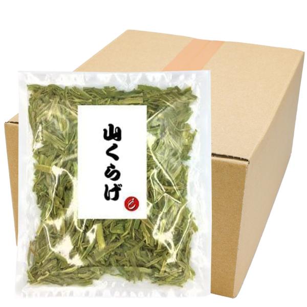 【M231】山くらげ カット 5kg(500g×10) 無添加 無農薬 乾燥  茎レタス ステムレタ...