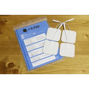 EMS・低周波用交換粘着スナップパッド (5x5cm角形4個) : E-PAD EMS・低周波用交換粘着スナップパッド (5x5cm角形4個) : E-PAD