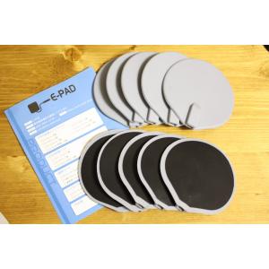 EMS・低周波用交換粘着パッド (7×7cm丸形4個) : E-PAD EMS低周波治療