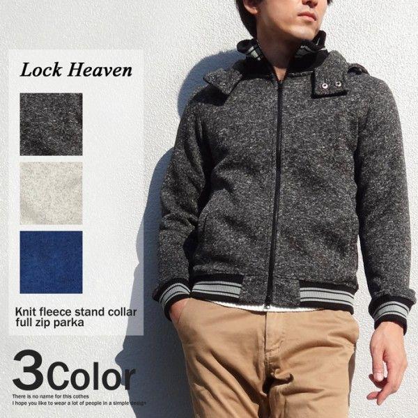 パーカー ニット フリース ジップアップ スタンドリブ　最終処分！！