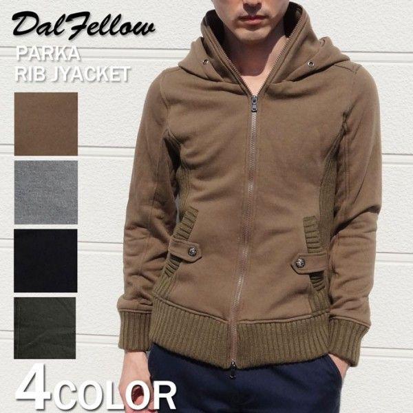 パーカー リブ ジャケット メンズ　最終処分！！