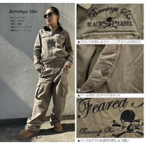 BERNINGS-SHO つなぎ スカル 刺繍...の詳細画像3
