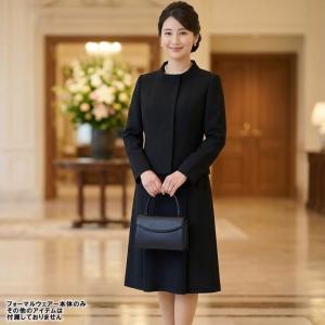 喪服 ブラックフォーマル レディース 礼服 ア...の詳細画像1