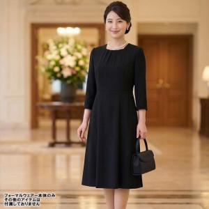 喪服 ブラックフォーマル レディース 礼服 ア...の詳細画像3
