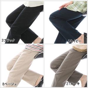 パンツ ストレート ストレッチ レディース カ...の詳細画像2