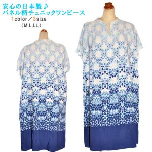 ゆったり 前立て トップス 刺〓 菊柄 シャツ 秋 スタンドカラー 袖ボタン 長袖 花柄 レディース 配色 ボリューム袖 刺繍 ゴールドボタン 春 楽天市場】ブラウス レディース 前立て 刺繍 菊柄 シャツ 長袖