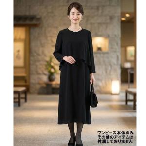 喪服 ブラック フォーマル ワンピース レディ...の詳細画像2