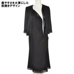 喪服 ブラック フォーマル ワンピース レディ...の詳細画像3