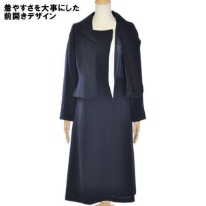 お受験 ワンピース アンサンブル風デザイン 母...の詳細画像2