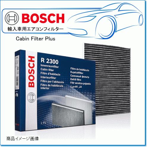 BMW Z4 [E85] GH-BT30/BOSCH:エアコンフィルター・Cabin Filter ...