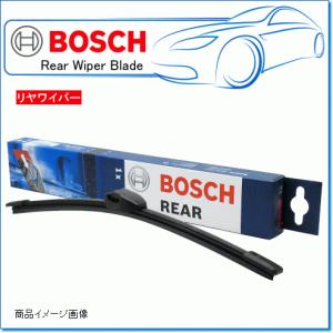 Volkswagen ポロ [9N3] 1.8 GTI ABA-9NBJX・GH-9NBJX用 BOSCH製リヤワイパー