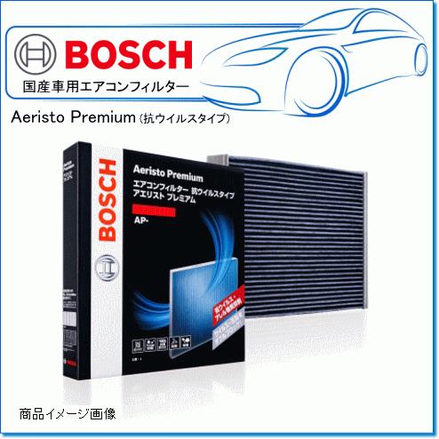 MITSUBISHI パジェロ [V8/V9] V83W/V93W/BOSCH:エアコンフィルター ...