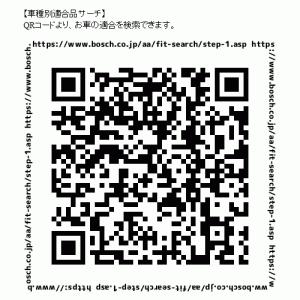 TOYOTA ハイエース バン KDH201V...の詳細画像1